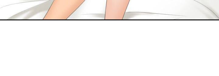 Mind Reader - Chapter 41 5