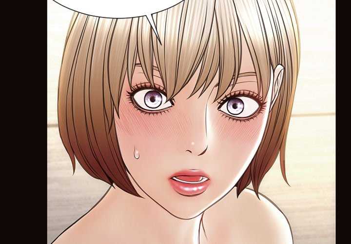 Superstar Cynthia Oh - Chapter 41 4
