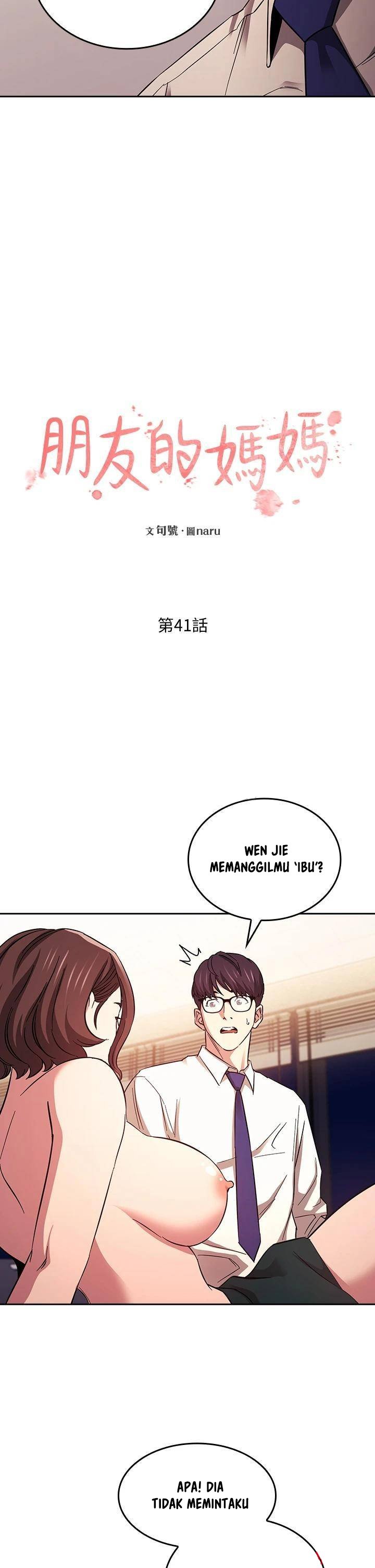 Mother Hunting - Chapter 41 4
