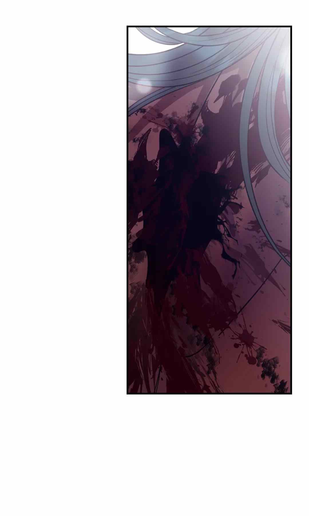 Hana’s Demons of Lust - Chapter 41 75 Hana’s Demons of Lust - Chapter 41 75