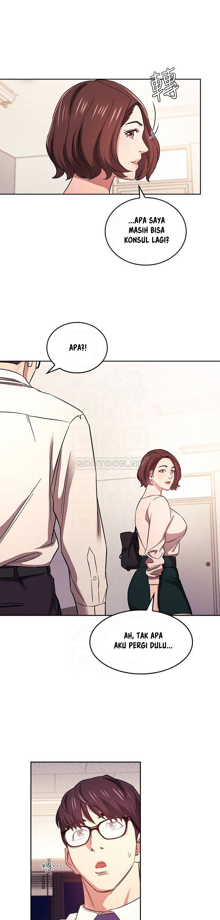 Mother Hunting - Chapter 41 12