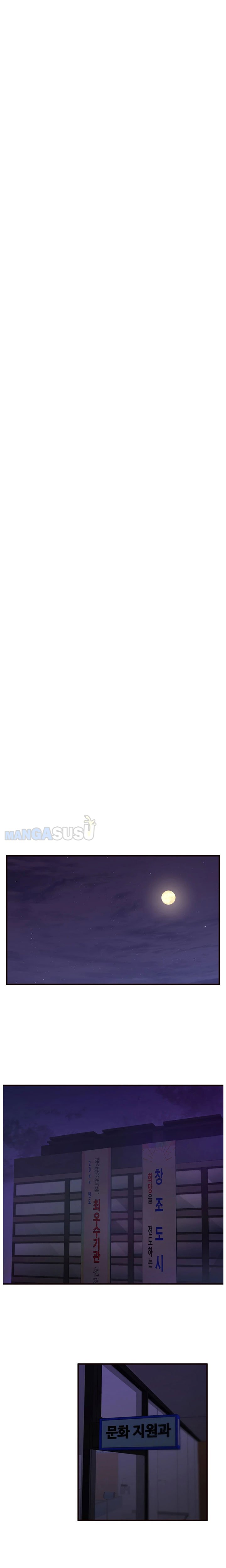 Public Interest - Chapter 41 19