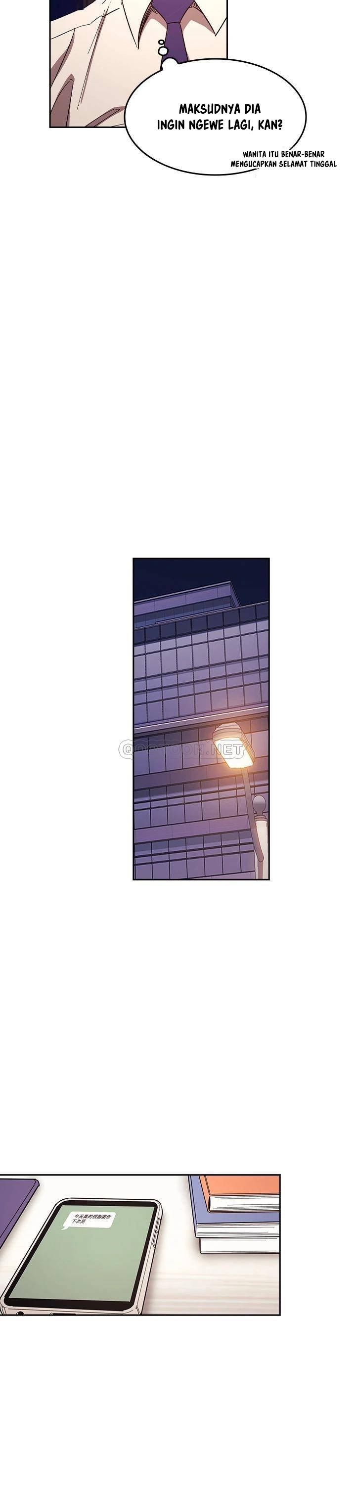 Mother Hunting - Chapter 41 13