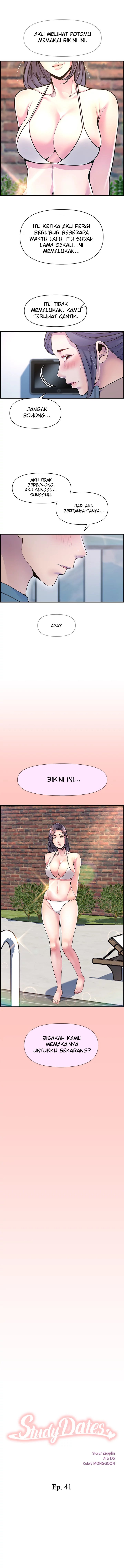 Boss of the Reading Room - Chapter 41 3