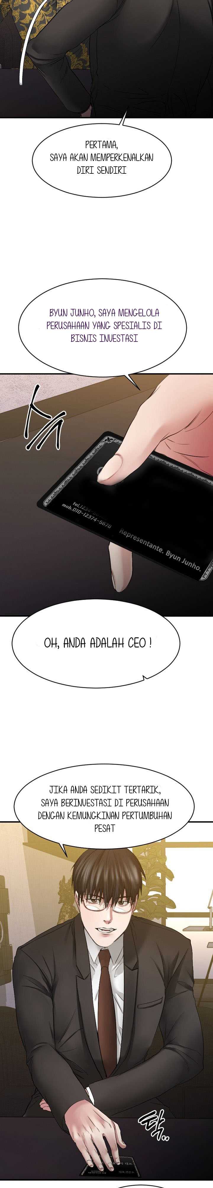 Food Chain (Smoke Joker) - Chapter 35 21 Food Chain (Smoke Joker) - Chapter 35 21