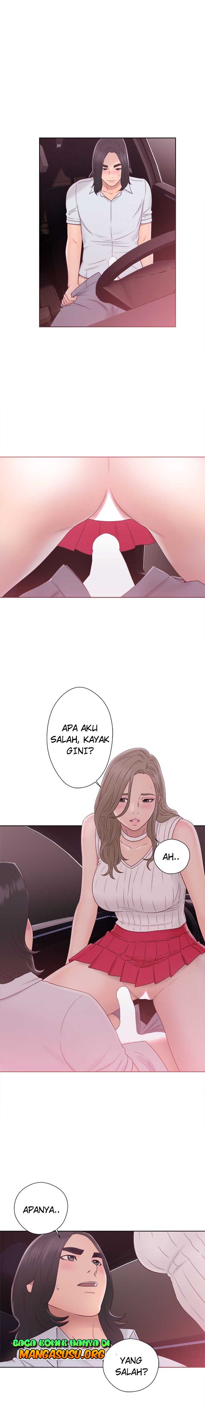 Lust Awakening - Chapter 35 14