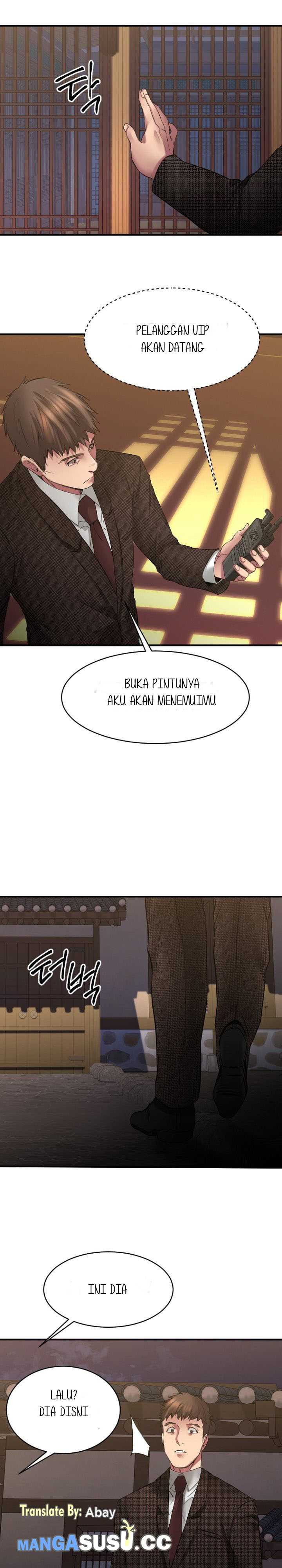 Food Chain (Smoke Joker) - Chapter 35 28 Food Chain (Smoke Joker) - Chapter 35 28