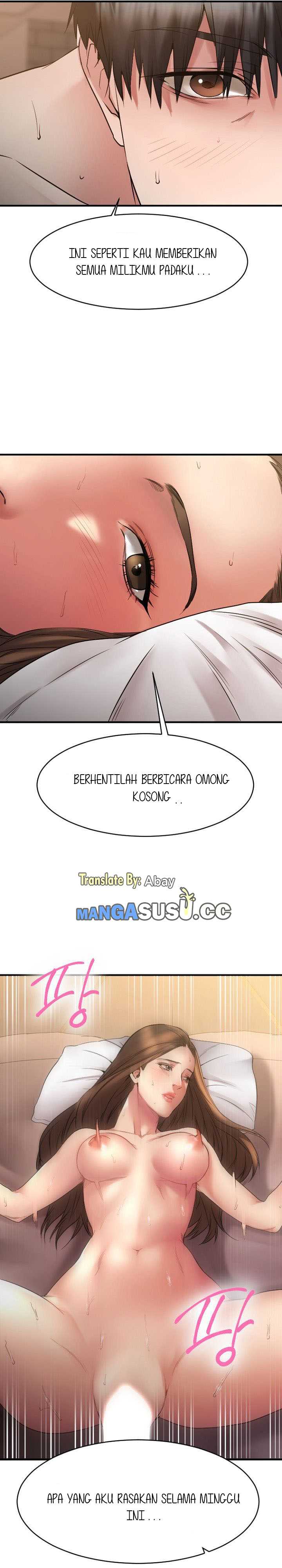 Food Chain (Smoke Joker) - Chapter 35 13 Food Chain (Smoke Joker) - Chapter 35 13