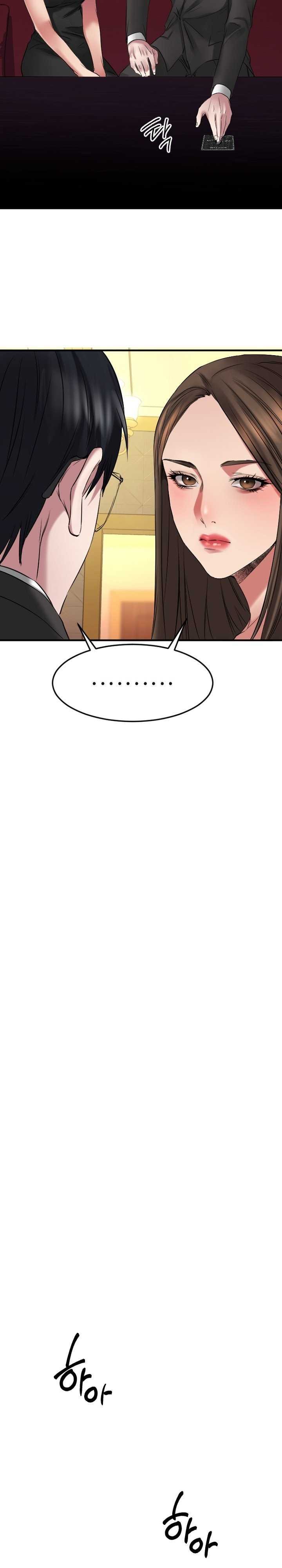 Food Chain (Smoke Joker) - Chapter 35 5 Food Chain (Smoke Joker) - Chapter 35 5