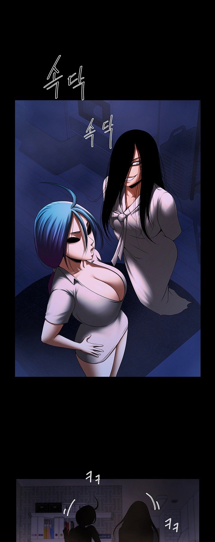 The Woman Who Lives in My Room - Chapter 35 32 The Woman Who Lives in My Room - Chapter 35 32