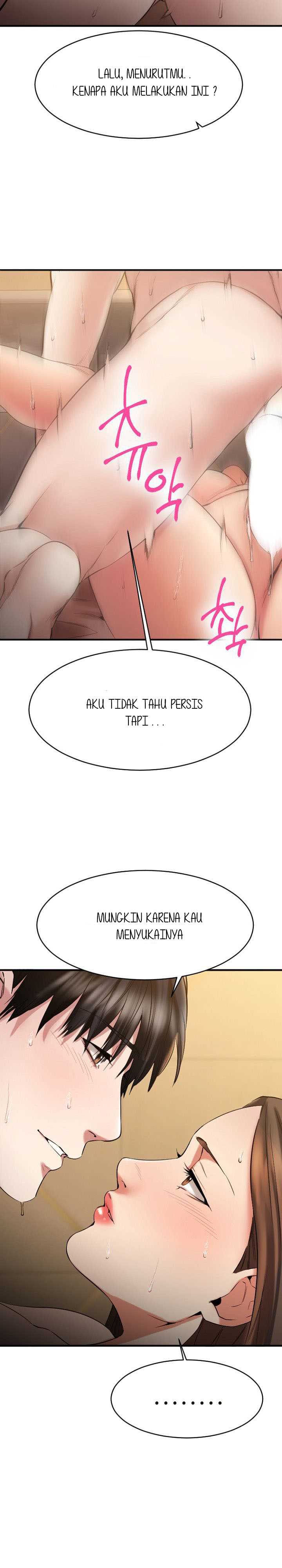 Food Chain (Smoke Joker) - Chapter 35 12 Food Chain (Smoke Joker) - Chapter 35 12