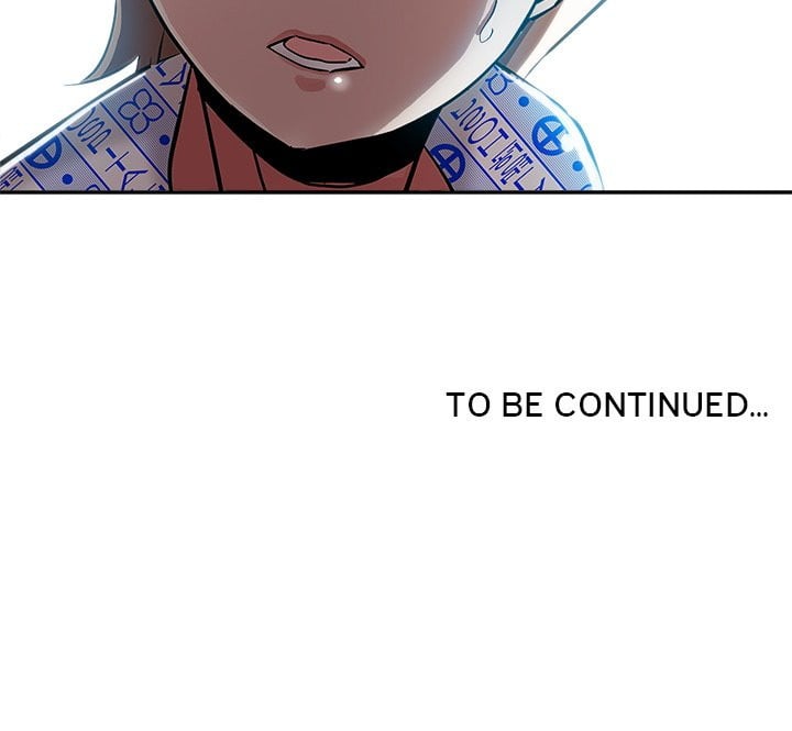 The Unexpected Guest - Chapter 35 100