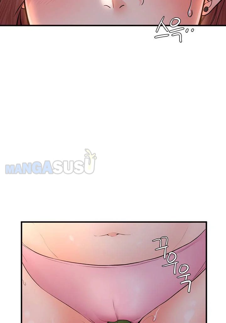 Public Interest - Chapter 35 10 Public Interest - Chapter 35 10