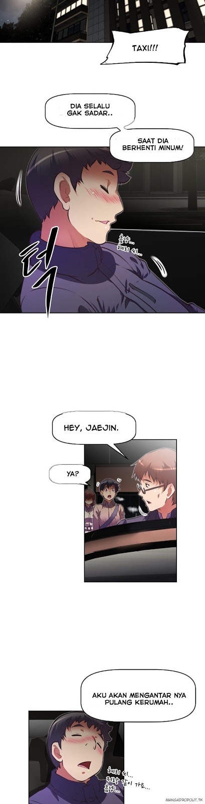 Brawling Go - Chapter 74 15