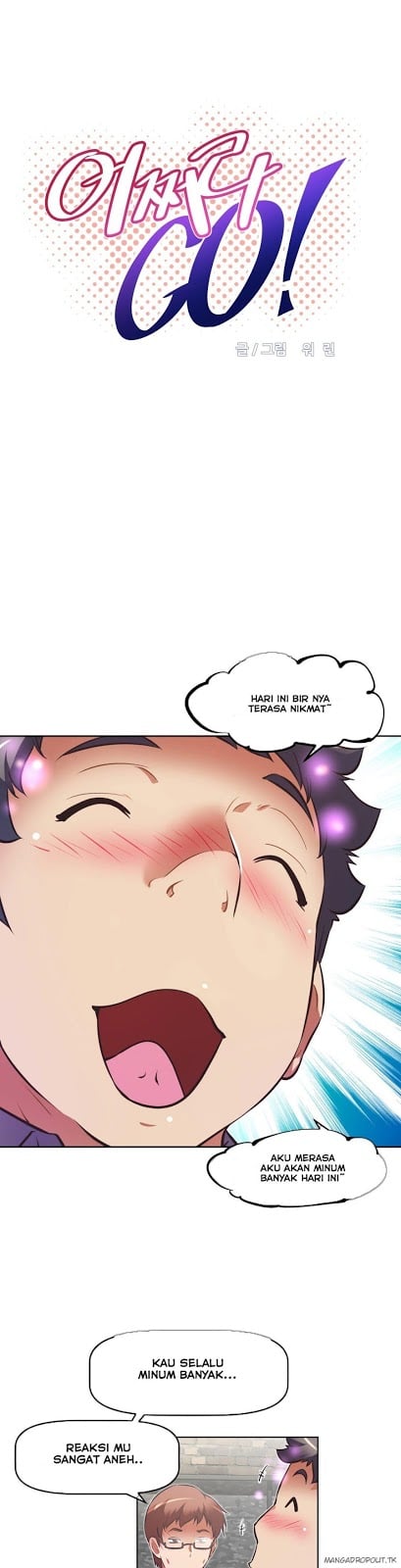 Brawling Go - Chapter 74 3