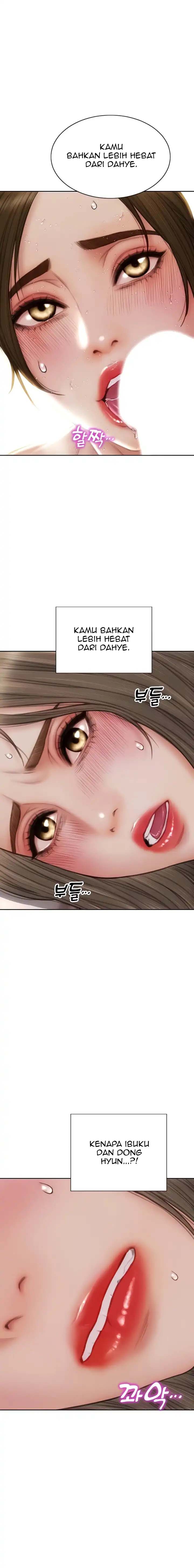 Bad Guy (Mojo) - Chapter 74 21