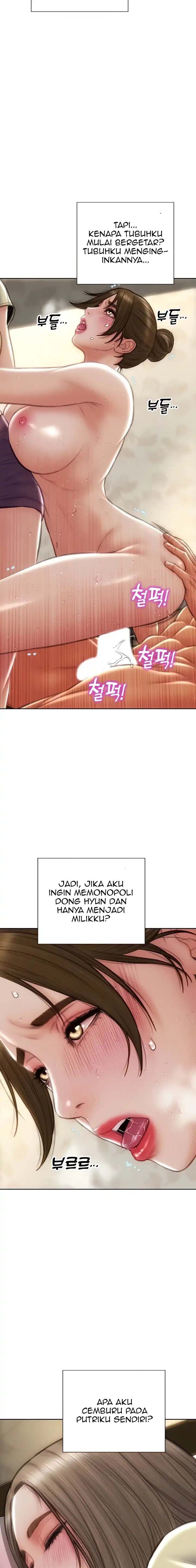 Bad Guy (Mojo) - Chapter 74 9