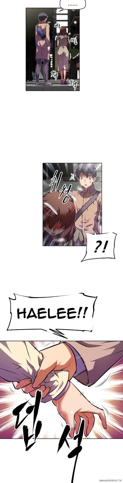 Brawling Go - Chapter 74 19