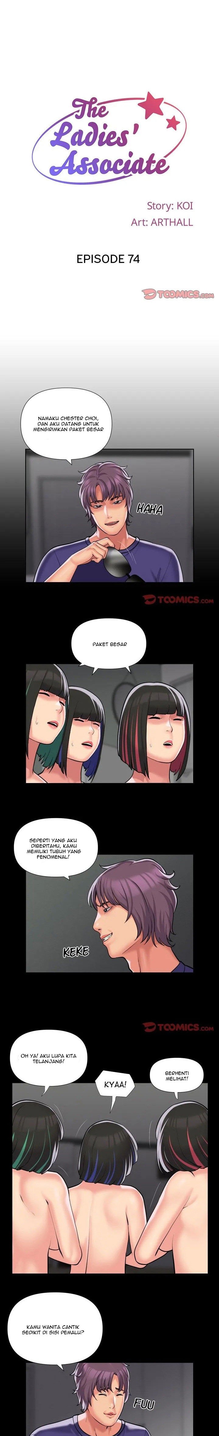 The Ladies&#8217; Associate - Chapter 74 3