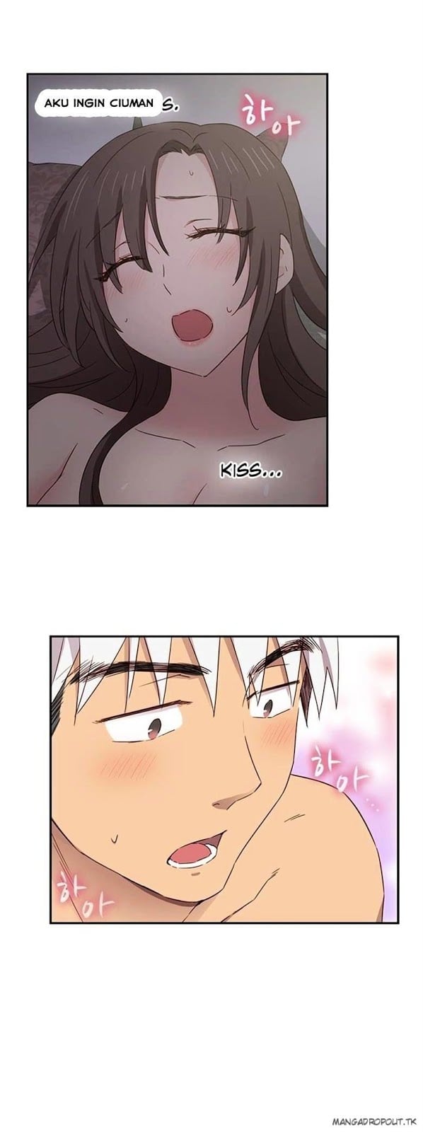 H-Campus - Chapter 36 22