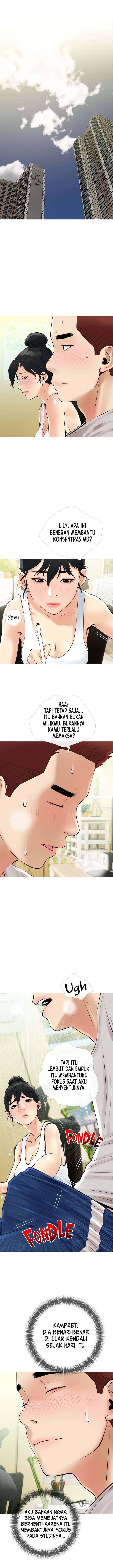 Obscene Private Lesson - Chapter 36 4
