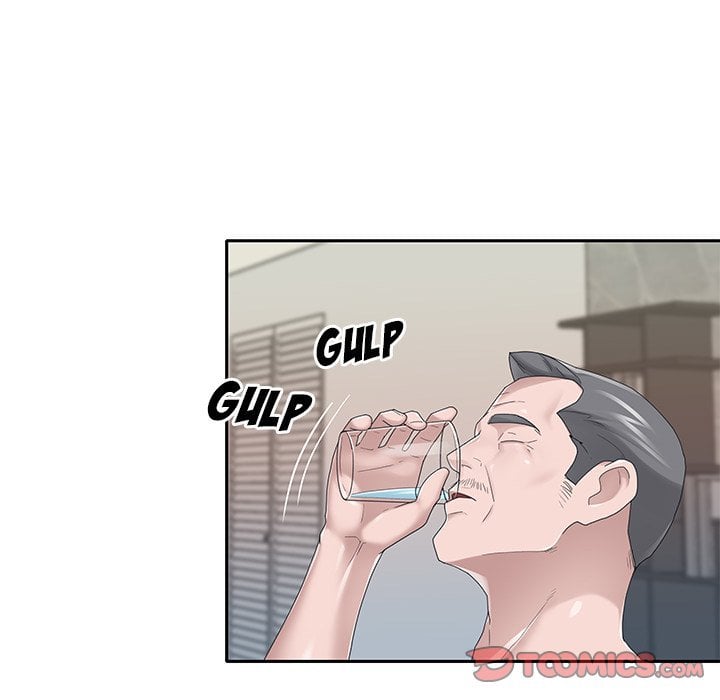 Maid (KOI) - Chapter 36 66 Maid (KOI) - Chapter 36 66