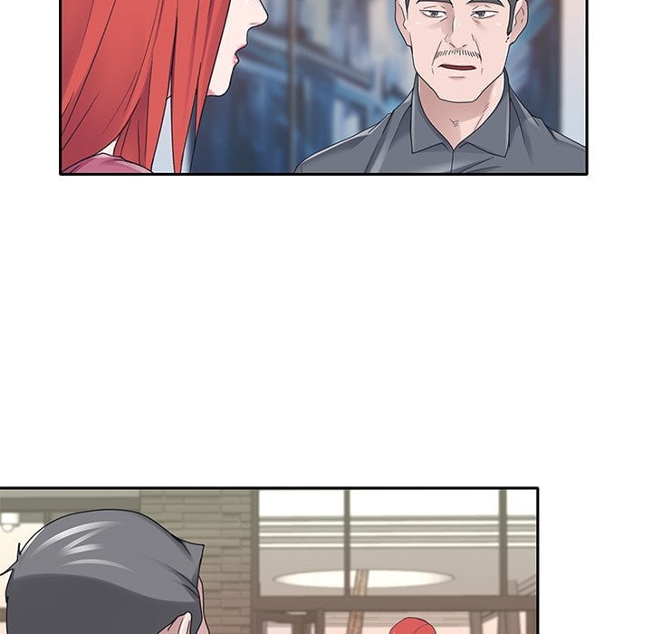 Maid (KOI) - Chapter 36 25 Maid (KOI) - Chapter 36 25