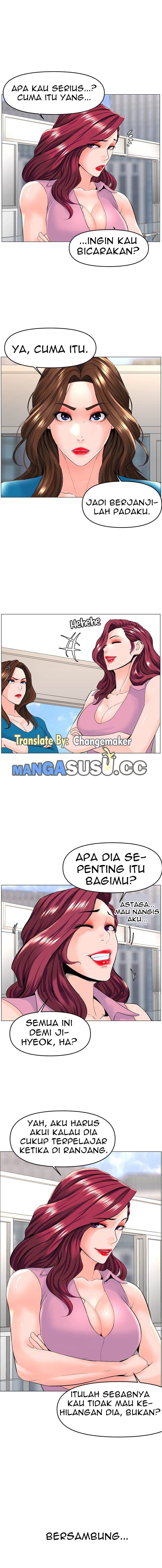 The Neighborhood Celebrity - Chapter 36 9 The Neighborhood Celebrity - Chapter 36 9