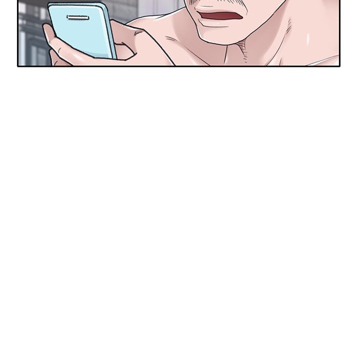 Maid (KOI) - Chapter 36 81 Maid (KOI) - Chapter 36 81