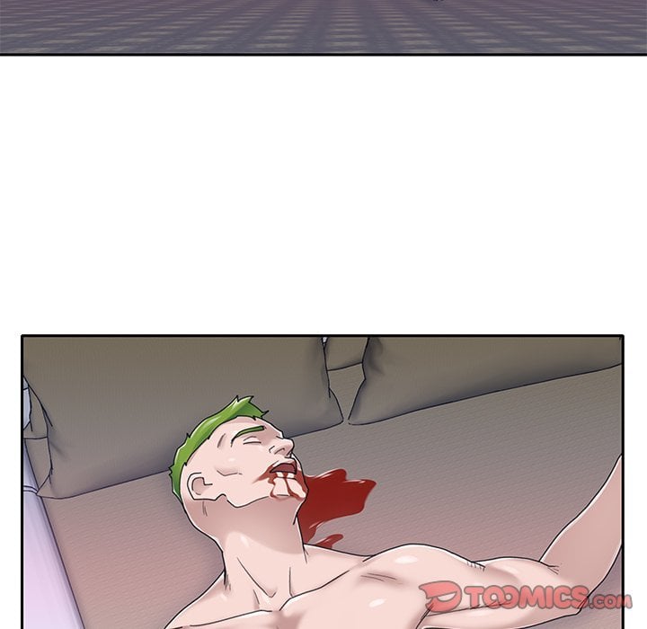 Maid (KOI) - Chapter 36 8 Maid (KOI) - Chapter 36 8