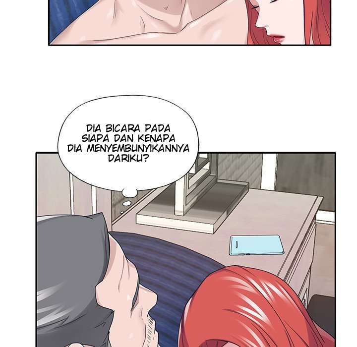 Maid (KOI) - Chapter 36 73 Maid (KOI) - Chapter 36 73