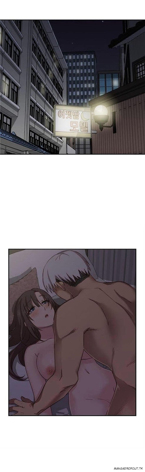 H-Campus - Chapter 36 2