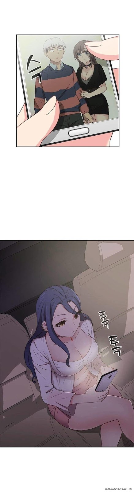 H-Campus - Chapter 36 18