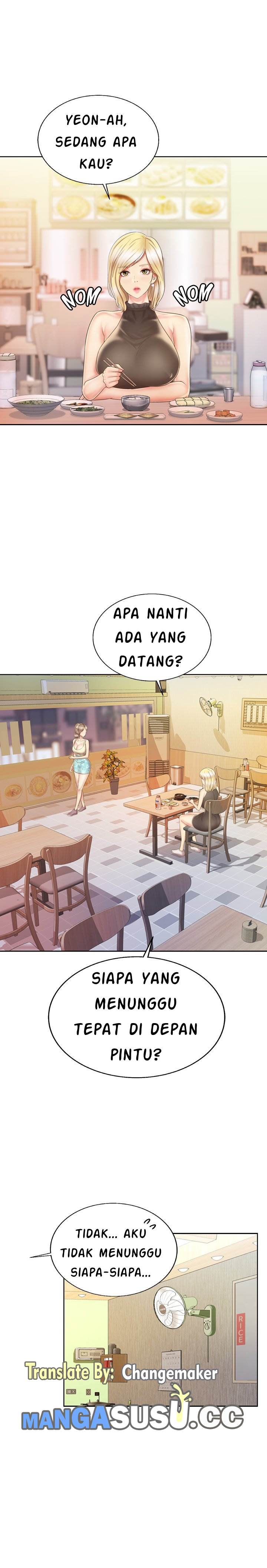 Noona&#8217;s Taste - Chapter 36 6