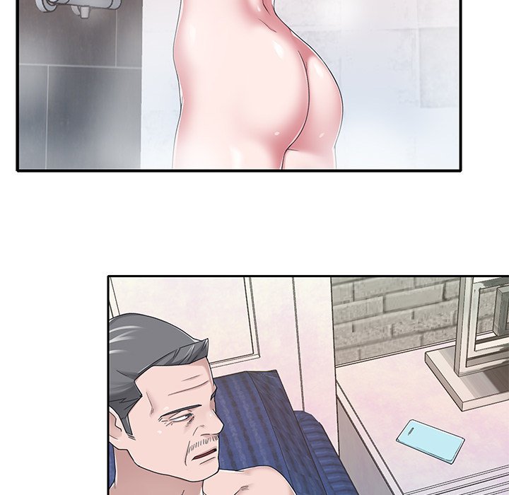 Maid (KOI) - Chapter 36 77 Maid (KOI) - Chapter 36 77