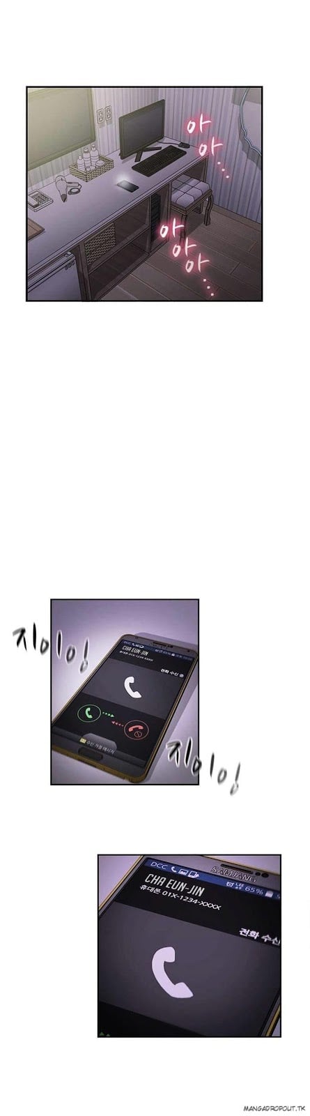 H-Campus - Chapter 36 28