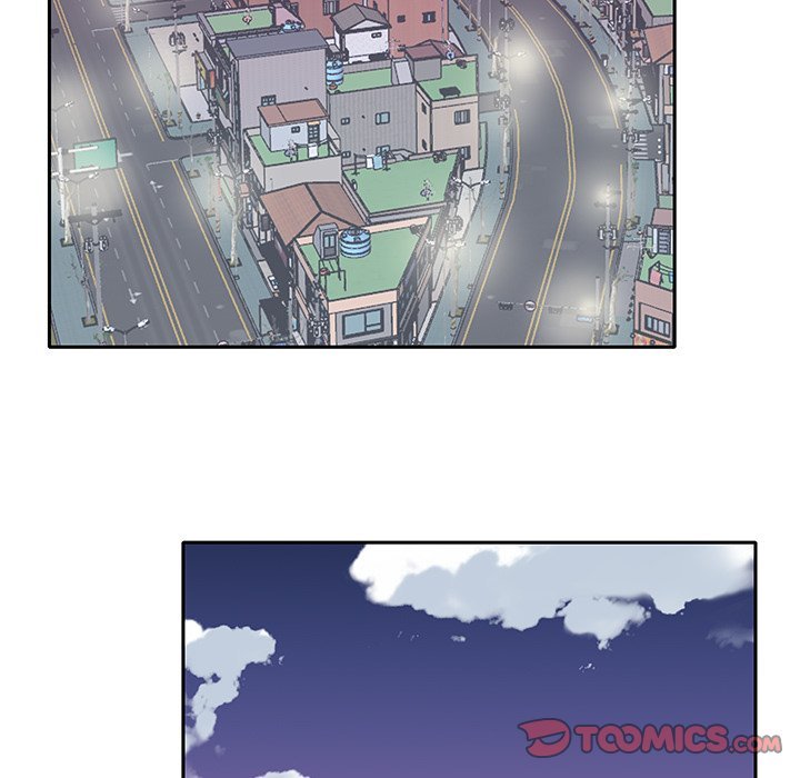 Maid (KOI) - Chapter 36 48 Maid (KOI) - Chapter 36 48