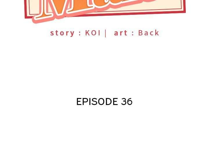 Maid (KOI) - Chapter 36 4 Maid (KOI) - Chapter 36 4