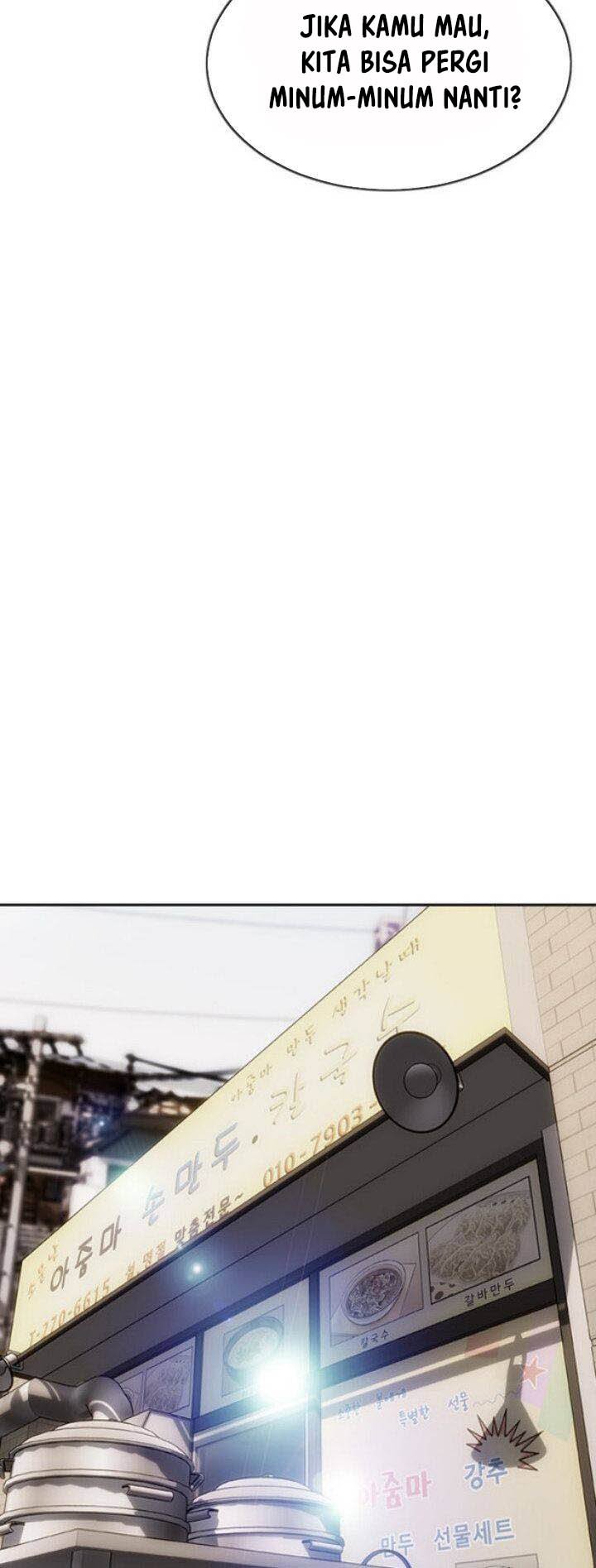 Bad Guy (Mojo) - Chapter 36 47 Bad Guy (Mojo) - Chapter 36 47