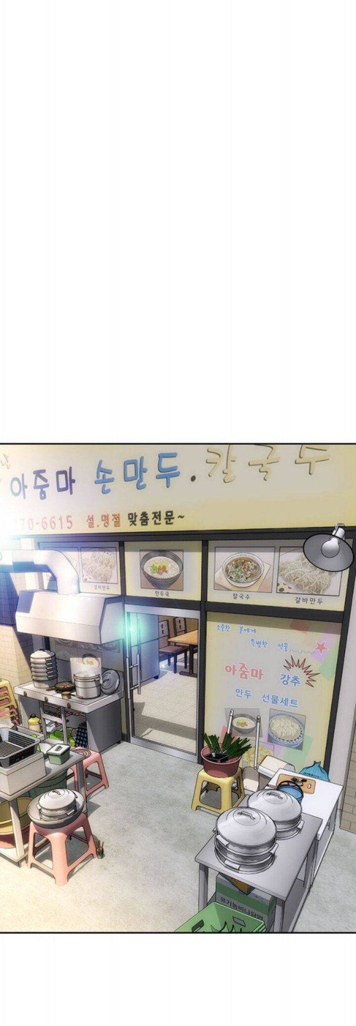 Bad Guy (Mojo) - Chapter 36 28 Bad Guy (Mojo) - Chapter 36 28