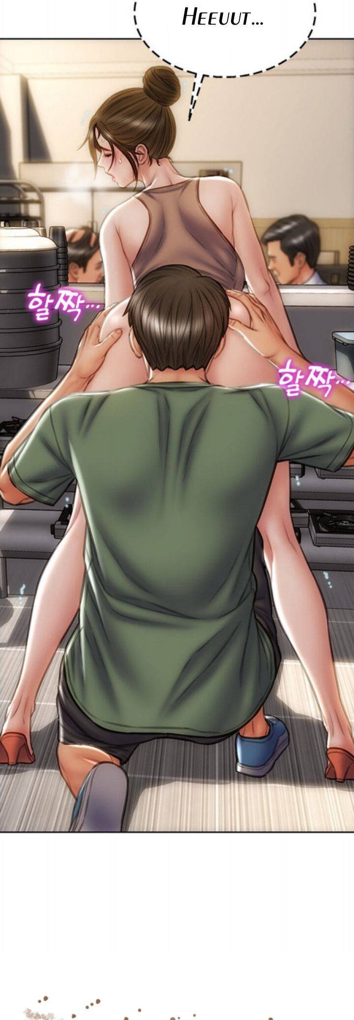 Bad Guy (Mojo) - Chapter 36 5 Bad Guy (Mojo) - Chapter 36 5