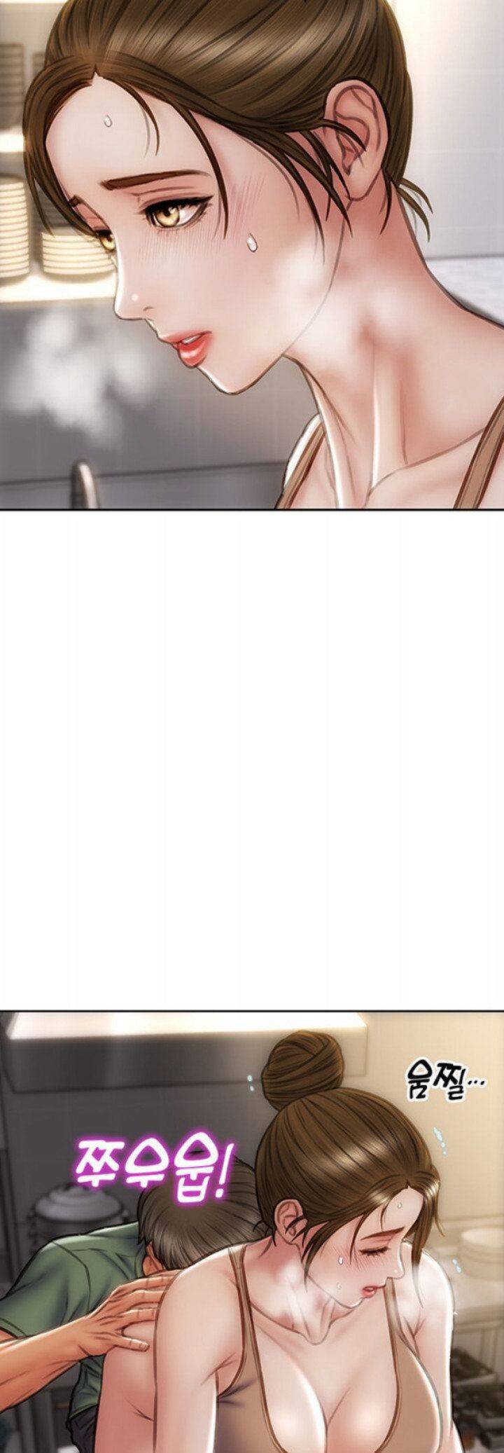 Bad Guy (Mojo) - Chapter 36 13 Bad Guy (Mojo) - Chapter 36 13