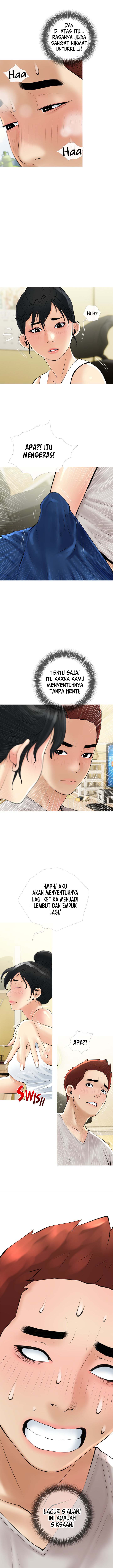 Obscene Private Lesson - Chapter 36 5