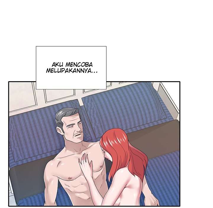 Maid (KOI) - Chapter 36 71 Maid (KOI) - Chapter 36 71