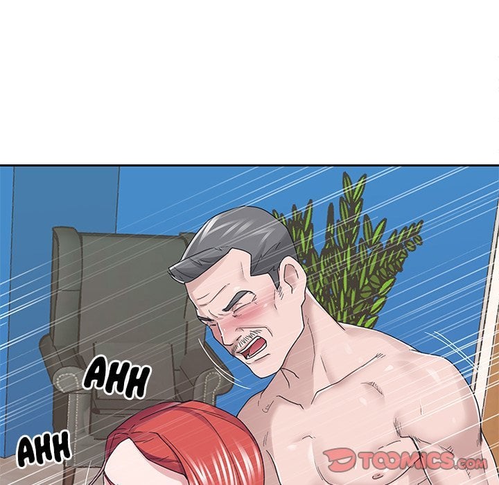 Maid (KOI) - Chapter 36 54 Maid (KOI) - Chapter 36 54