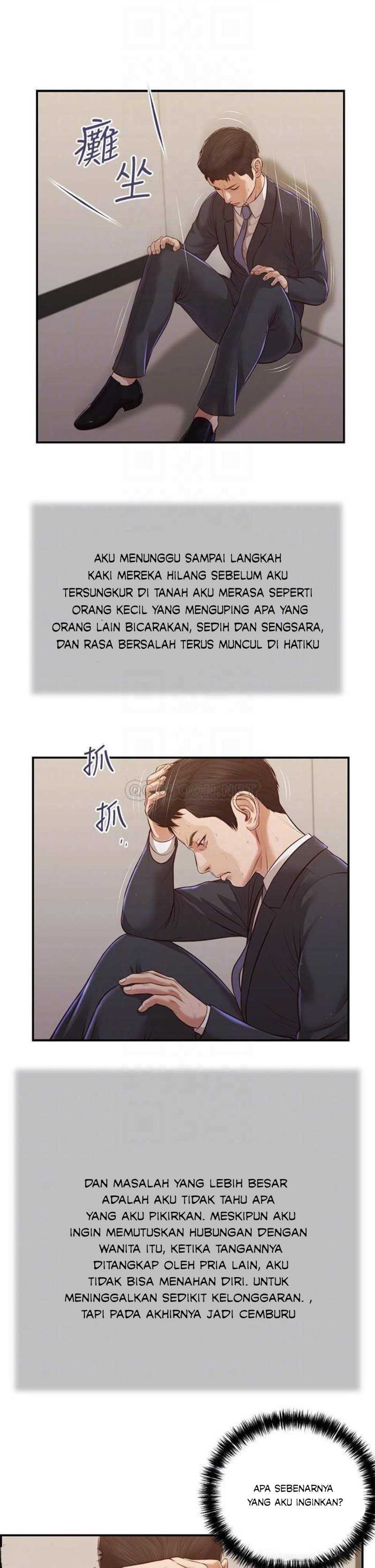 Concubine - Chapter 113 8