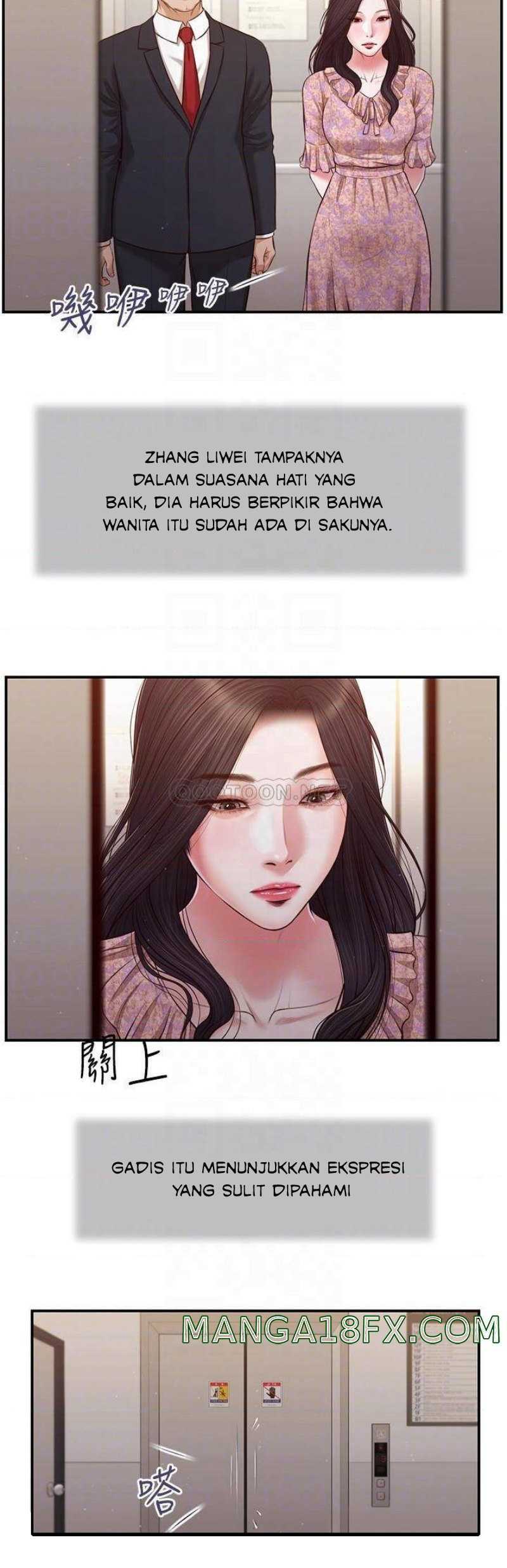 Concubine - Chapter 113 6