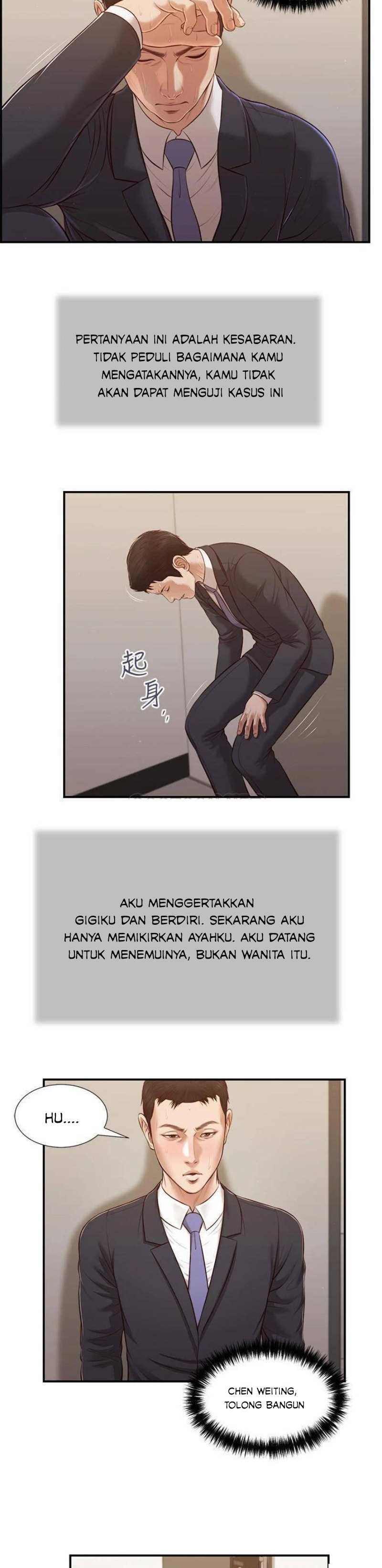 Concubine - Chapter 113 9