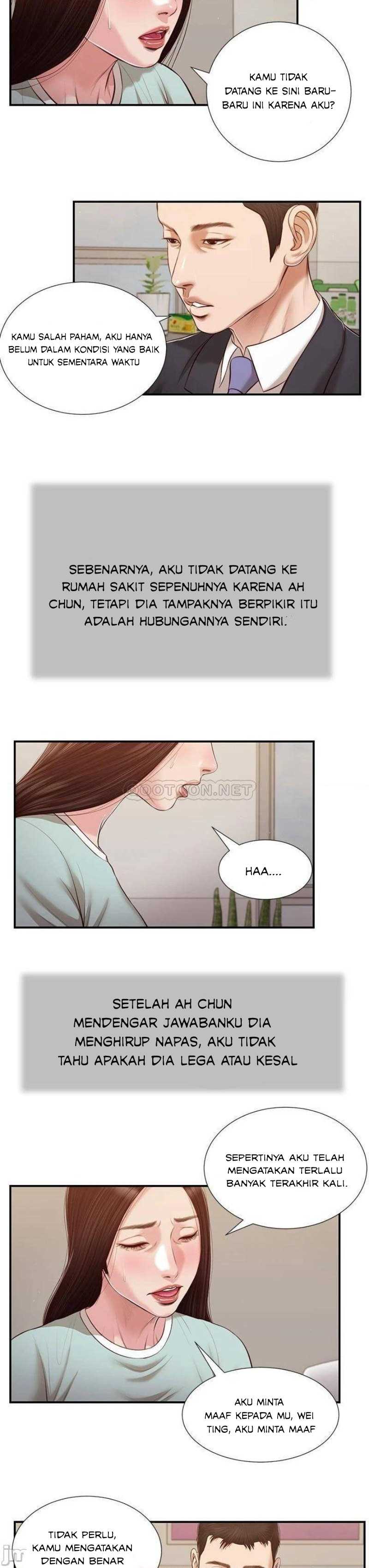 Concubine - Chapter 113 20