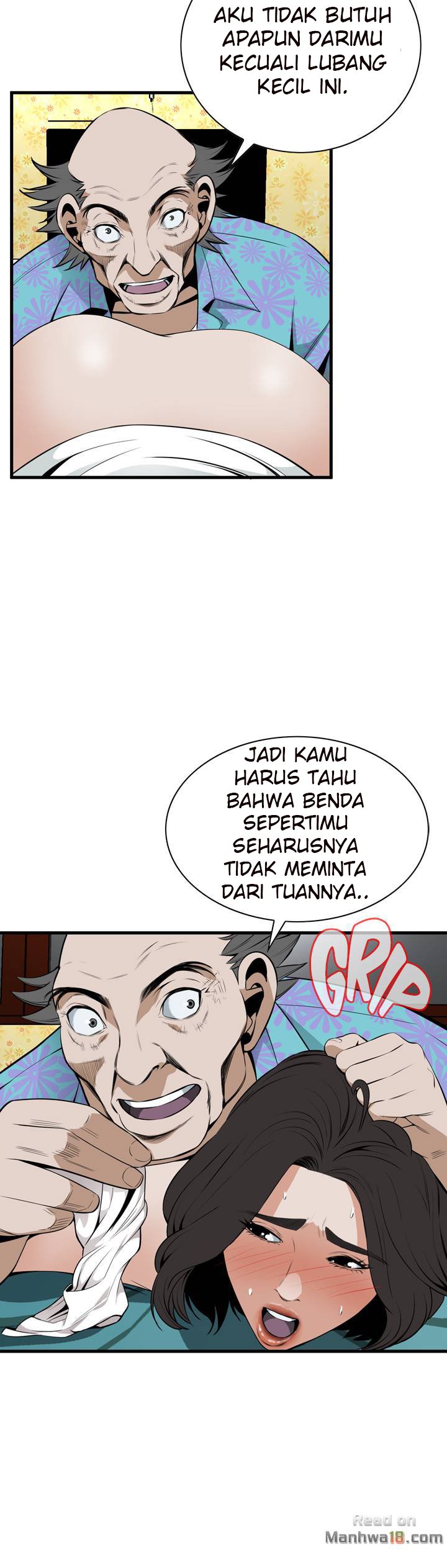 Take a Peek - Chapter 43 19